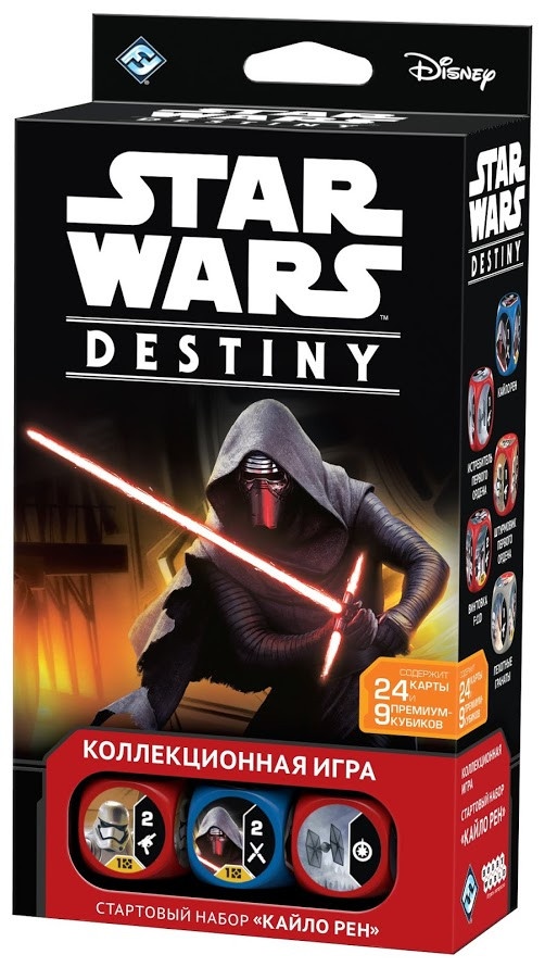 Настольная игра: Star Wars Destiny Стартовый набор Кайло Рен | Хоббиворлд