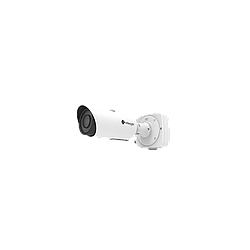 Цилиндрическая IP-камера Milesight MS-C2962-REPB