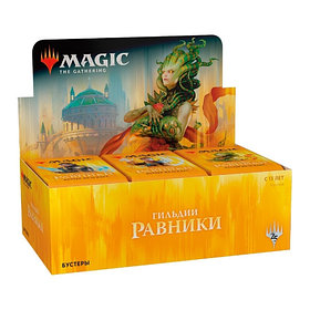 Настольная карточная игра Magic The Gathering МТГ (РУС): Гильдии Равники: Бустер