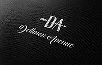 Разработка дизайна логотипа в Алматы