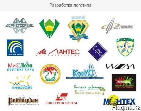 Дизайн логотипов в Алматы - фото 1 - id-p56901731