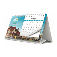 Изготовление календарей в Алматы