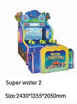 Игровой автомат - Super water 2