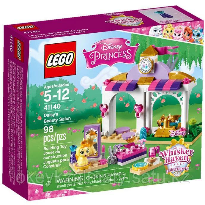 LEGO Disney Princess: Королевские питомцы: Ромашка 41140