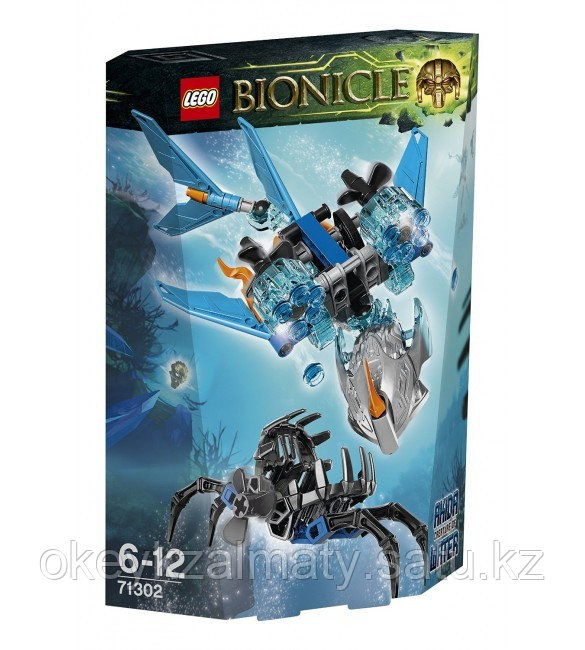 LEGO Bionicle: Акида, тотемное животное воды 71302