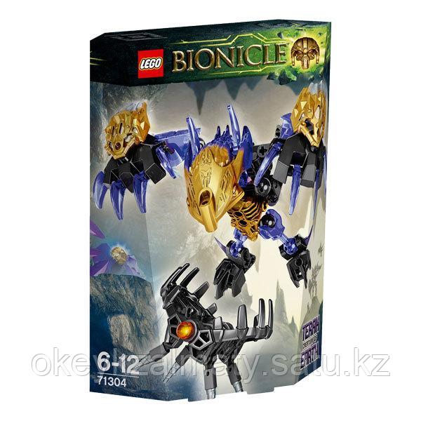 LEGO Bionicle: Терак, тотемное животное земли 71304
