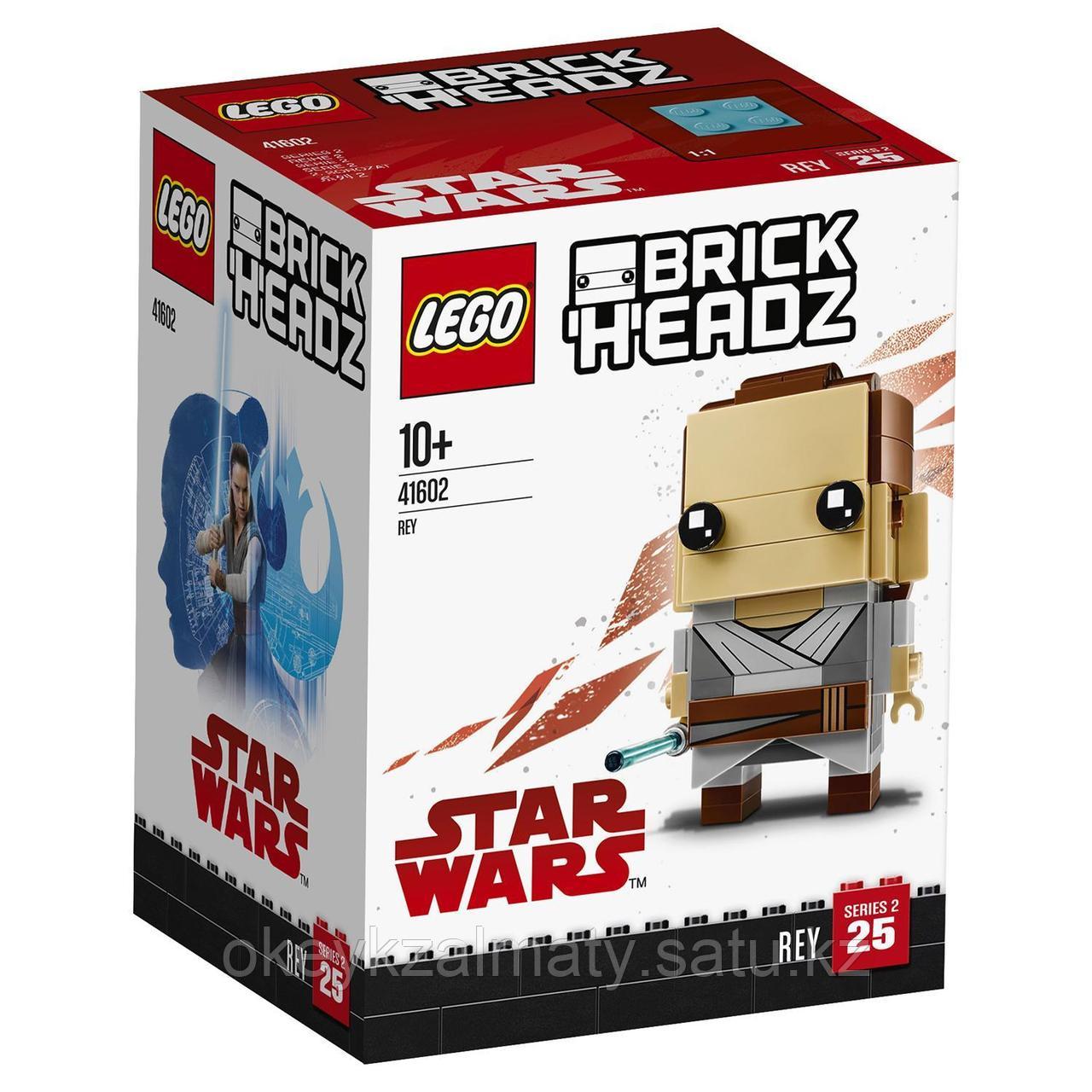 LEGO BrickHeadz: Рей 41602