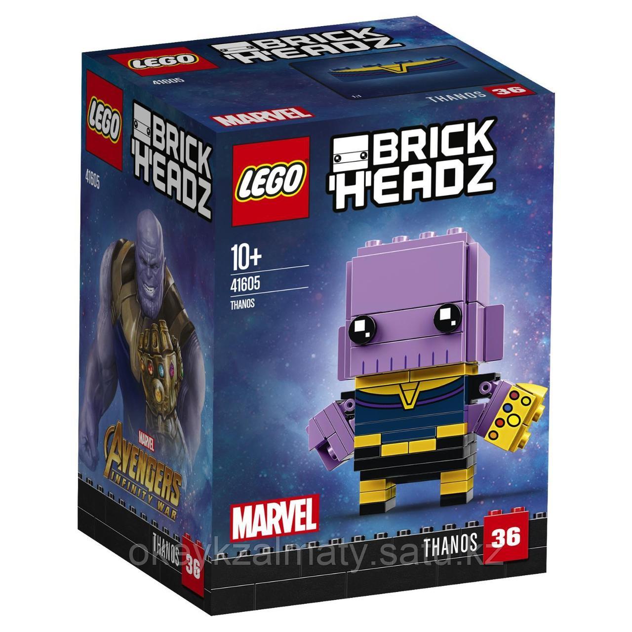 LEGO BrickHeadz: Танос 41605