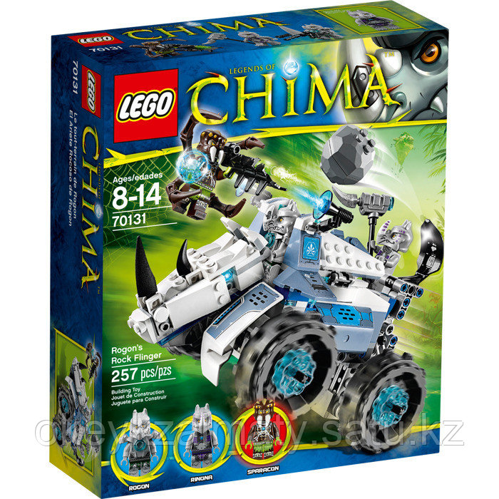 LEGO Chima: Камнемет Рогона 70131