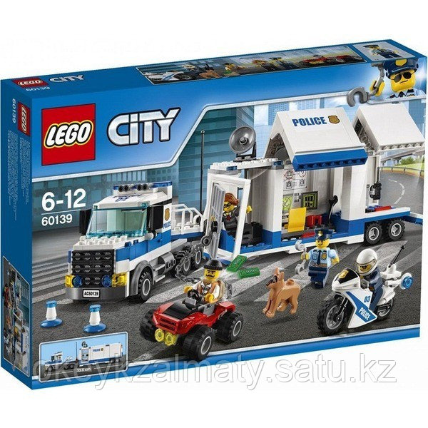 LEGO City: Мобильный командный центр 60139