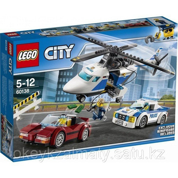LEGO City: Стремительная погоня 60138