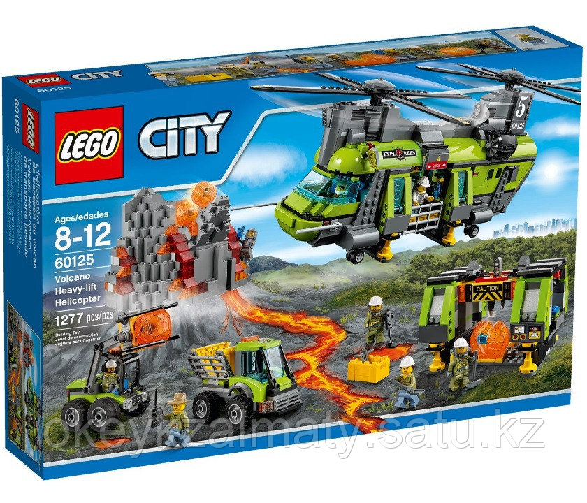 LEGO City: Тяжёлый транспортный вертолёт Вулкан 60125