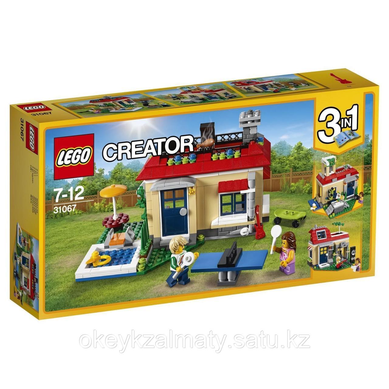 LEGO Creator: Вечеринка у бассейна 31067