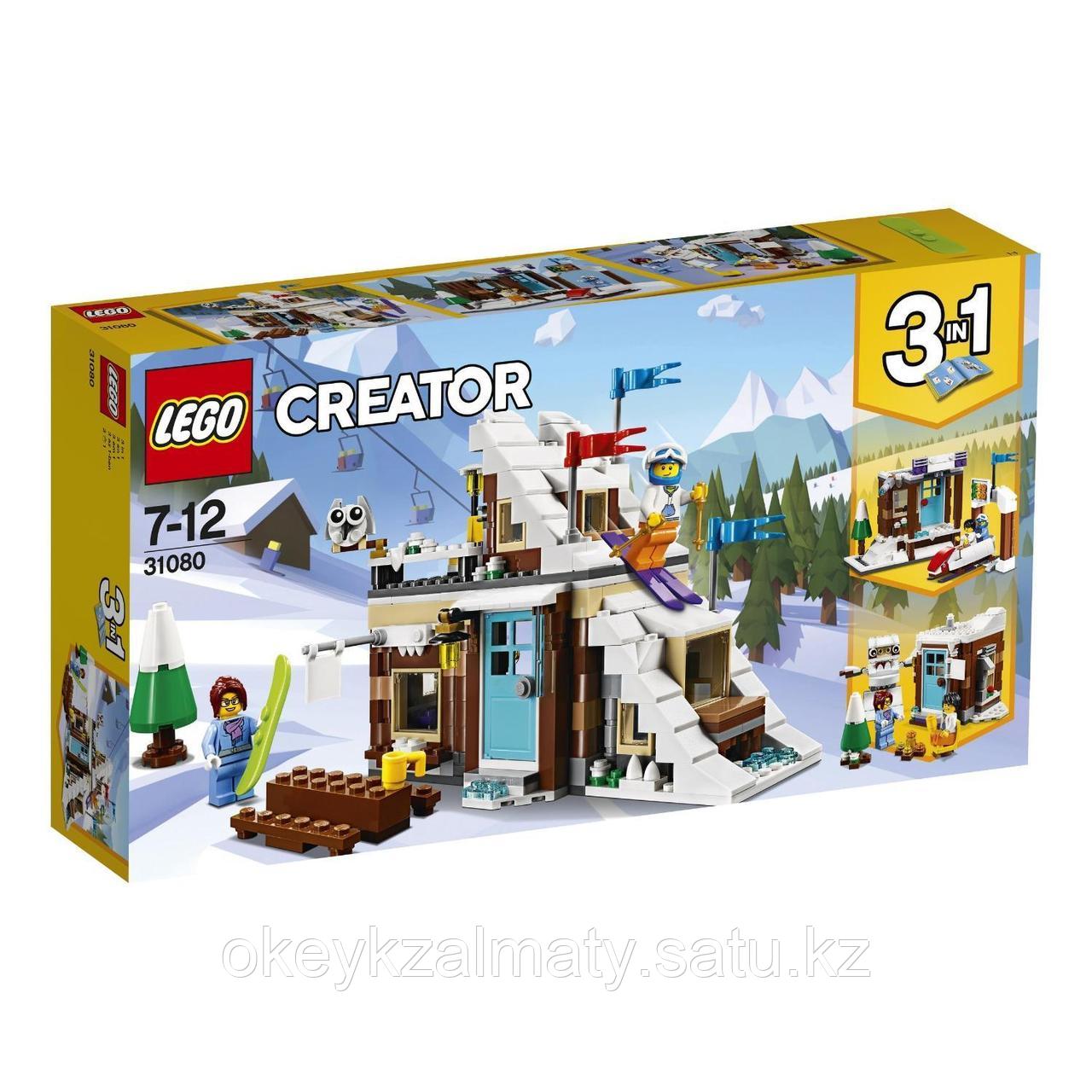 LEGO Creator: Зимние каникулы 31080