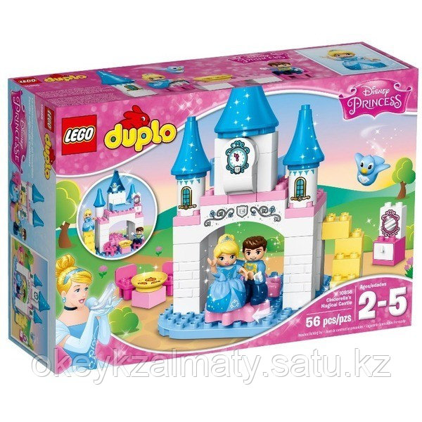 LEGO Duplo: Волшебный замок Золушки 10855