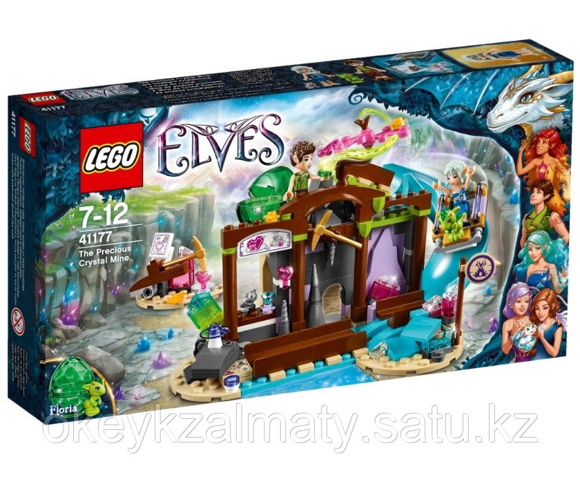 LEGO Elves: Кристальная шахта 41177