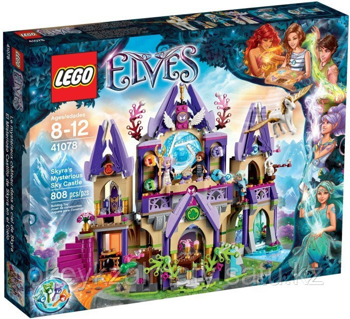 LEGO Elves: Небесный замок Скайры 41078