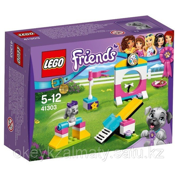 LEGO Friends: Выставка щенков: Игровая площадка 41303