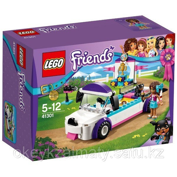 LEGO Friends: Выставка щенков: Награждение 41301