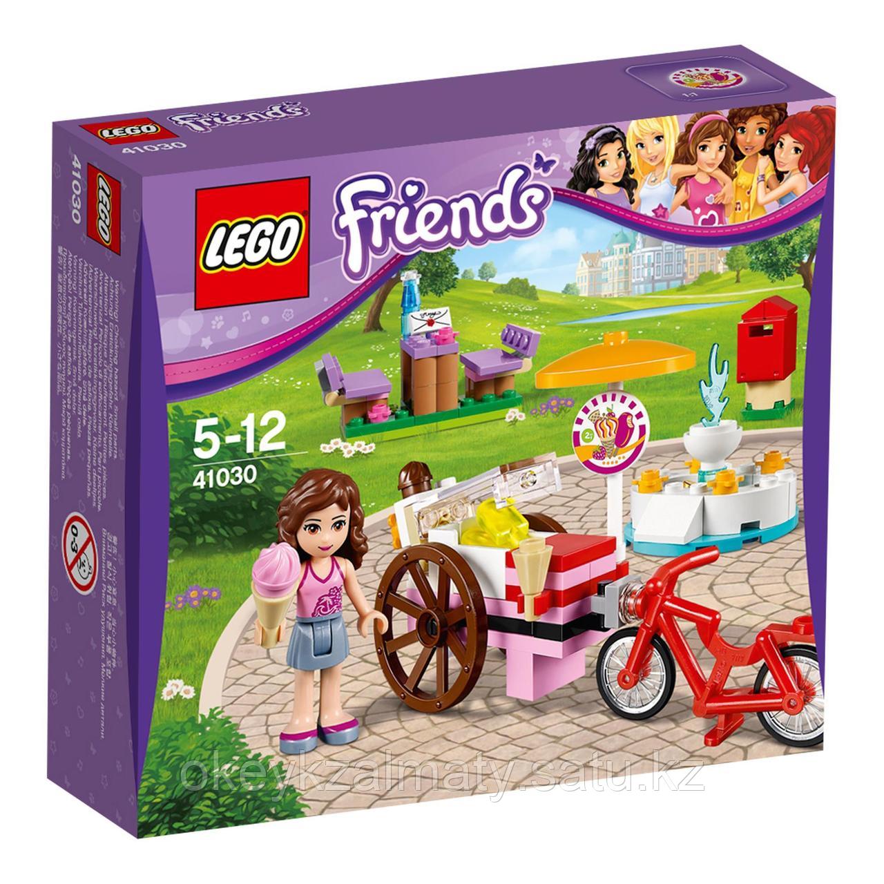 LEGO Friends: Оливия и велосипед с мороженым 41030