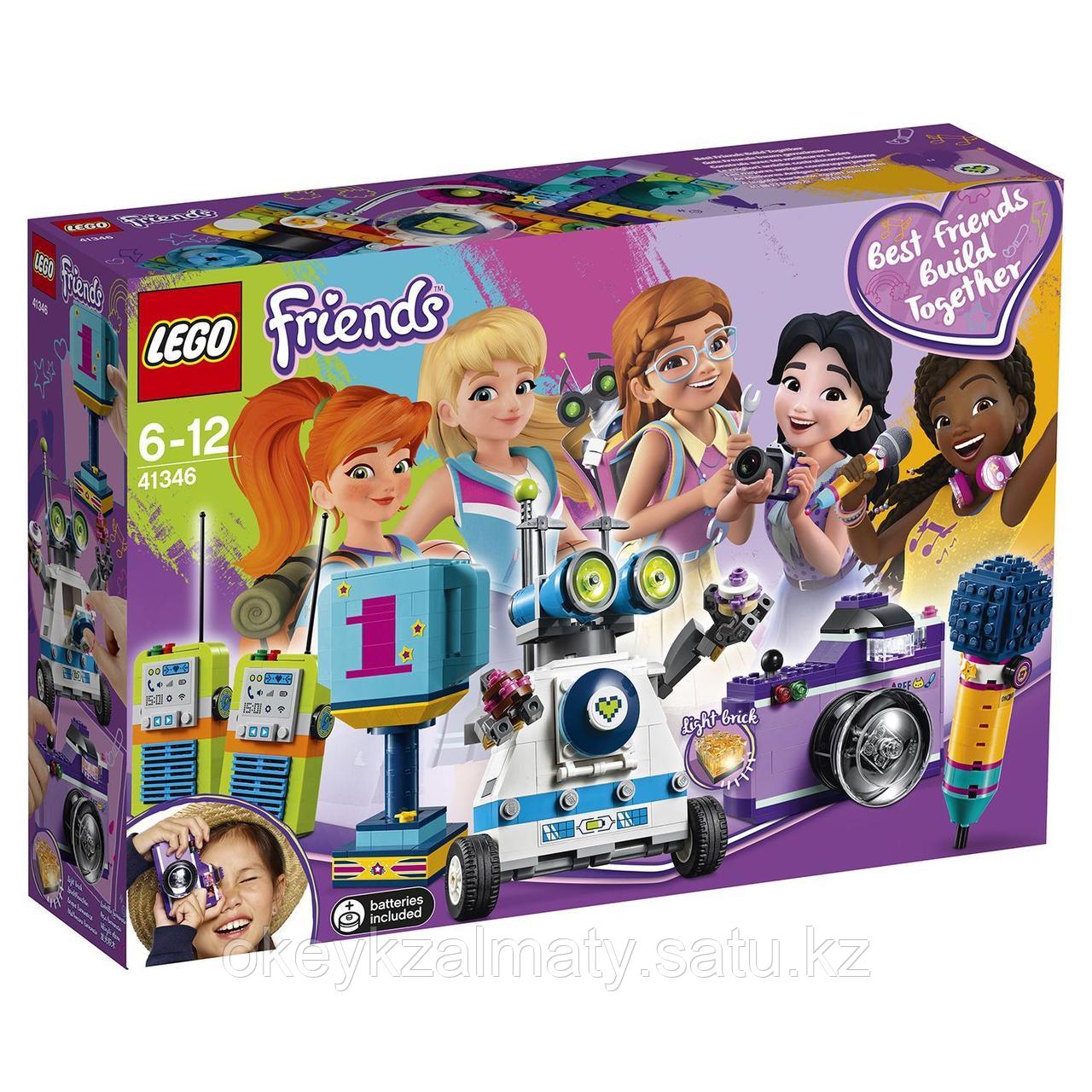 LEGO Friends: Шкатулка дружбы 41346