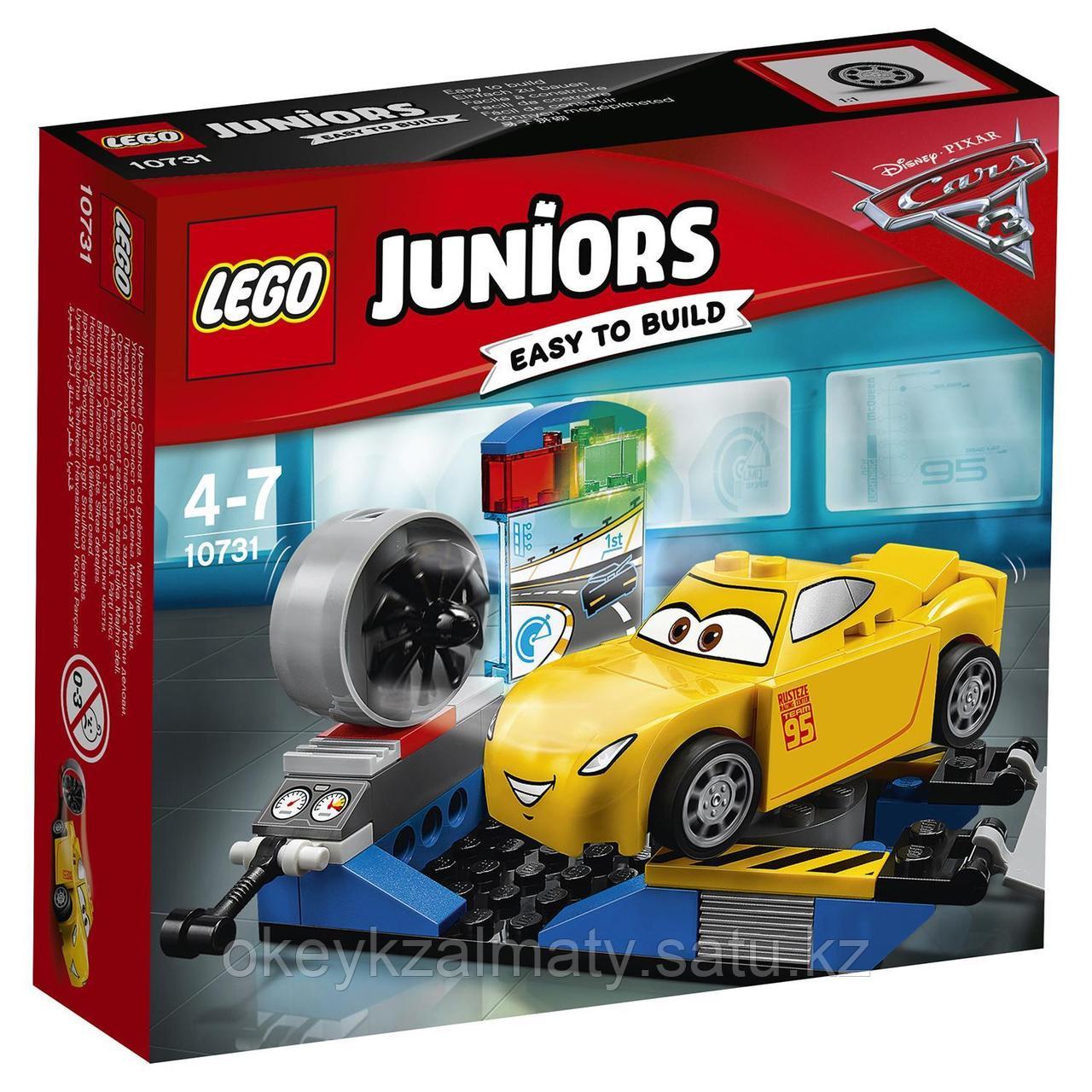 LEGO Juniors: Гоночный тренажёр Крус Рамирес 10731
