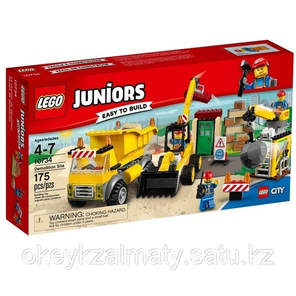 LEGO Juniors: Стройплощадка 10734