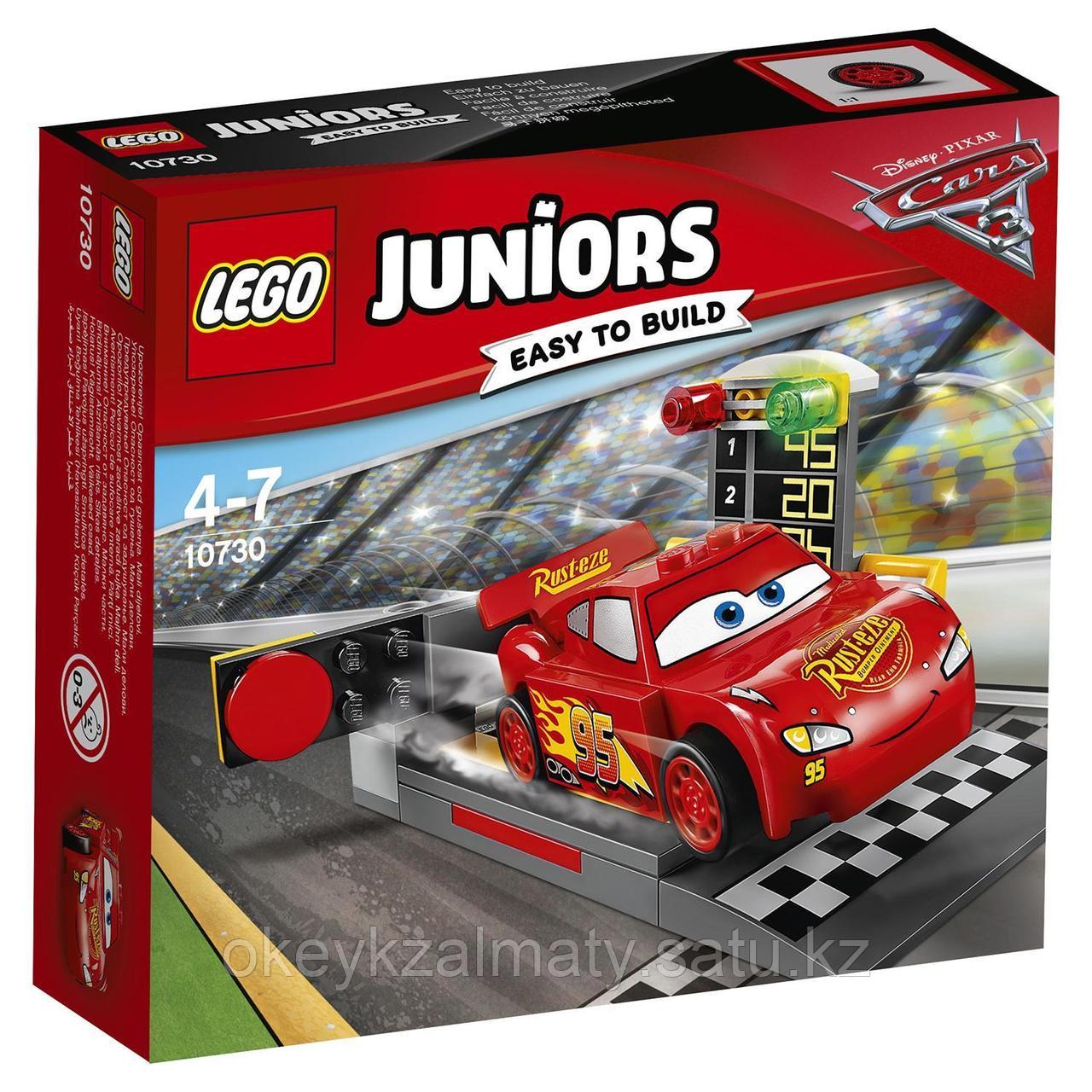 LEGO Juniors: Устройство для запуска Молнии МакКуина 10730