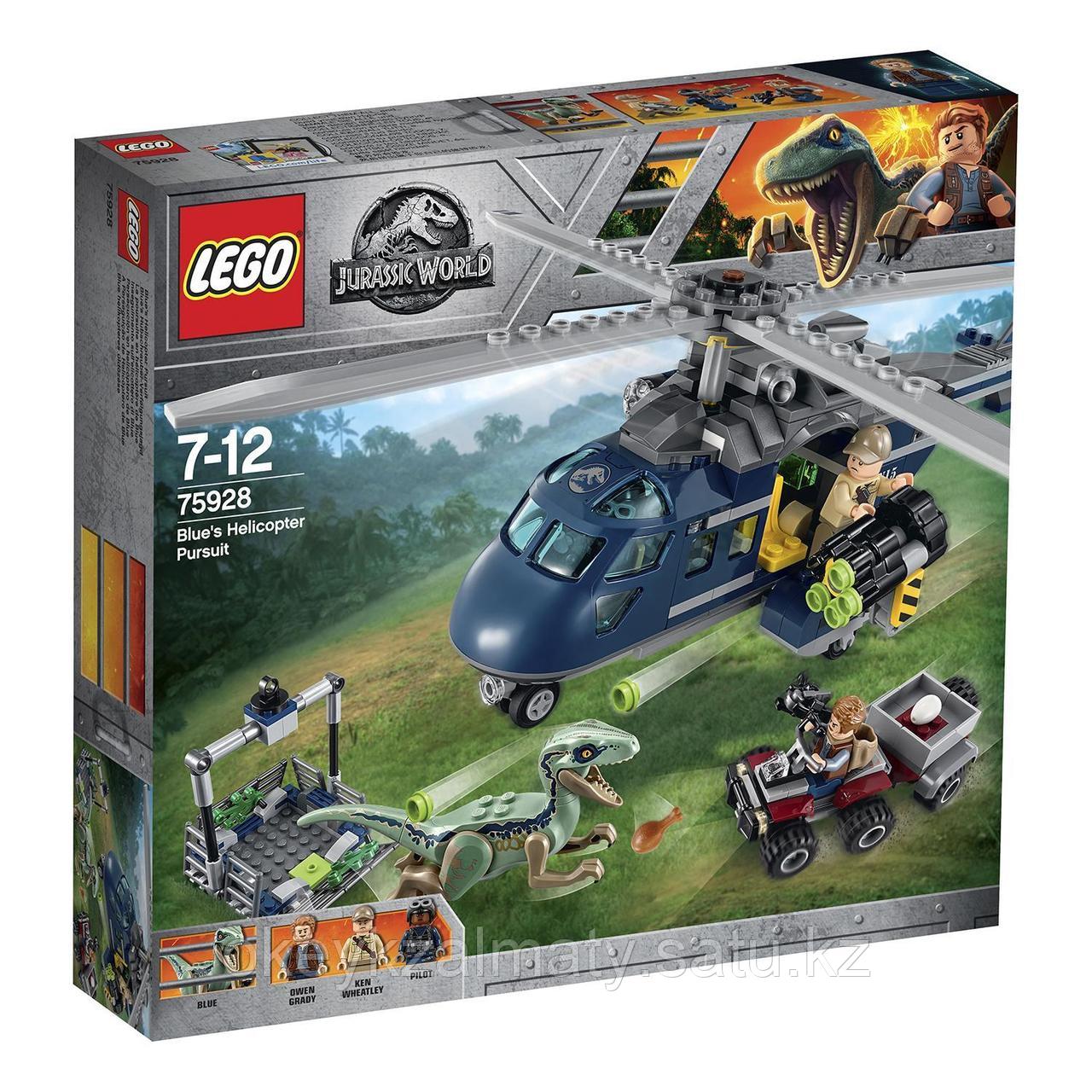 LEGO Jurassic World: Погоня за Блю на вертолёте 75928