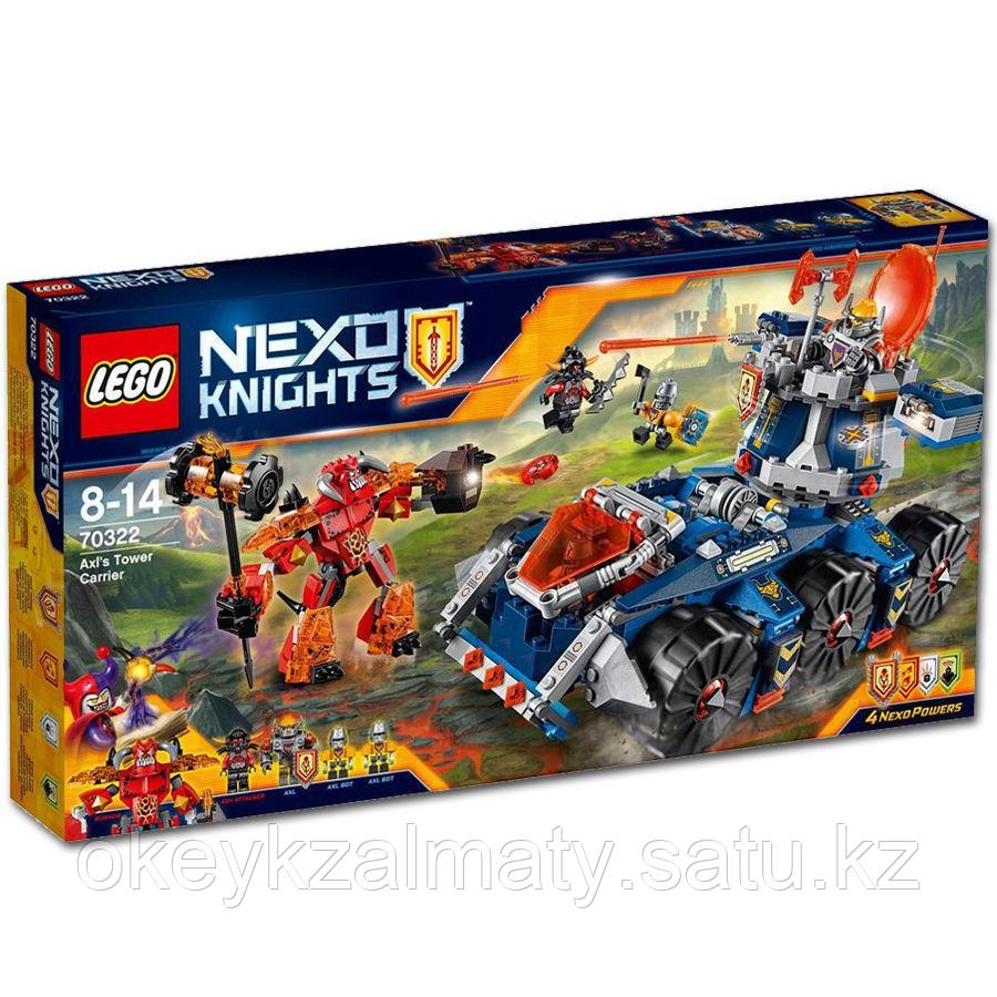 LEGO Nexo Knights: Башенный тягач Акселя 70322