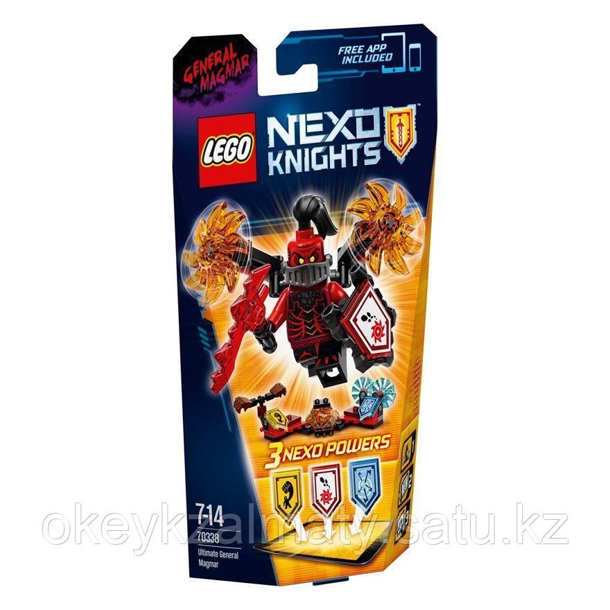 LEGO Nexo Knights: Генерал Магмар — Абсолютная сила 70338