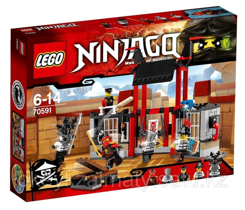 LEGO Ninjago: Побег из тюрьмы Криптариум 70591