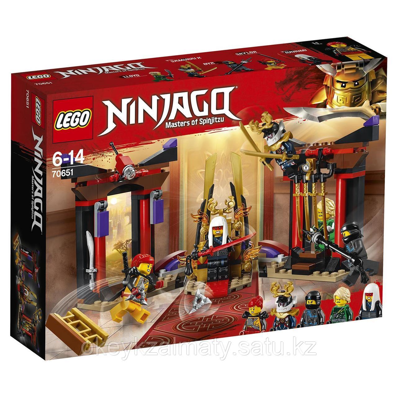 LEGO Ninjago: Решающий бой в тронном зале 70651