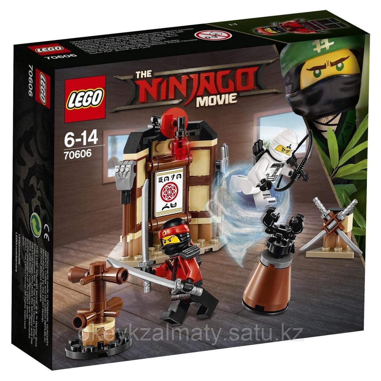 LEGO Ninjago: Уроки мастерства Кружитцу 70606