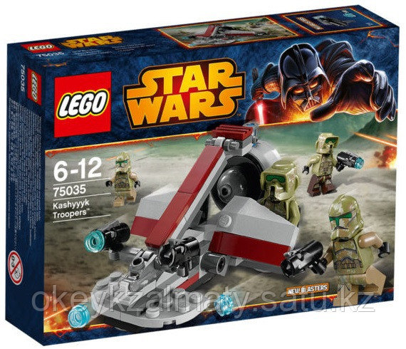 LEGO Star Wars: Воины Кашиик 75035