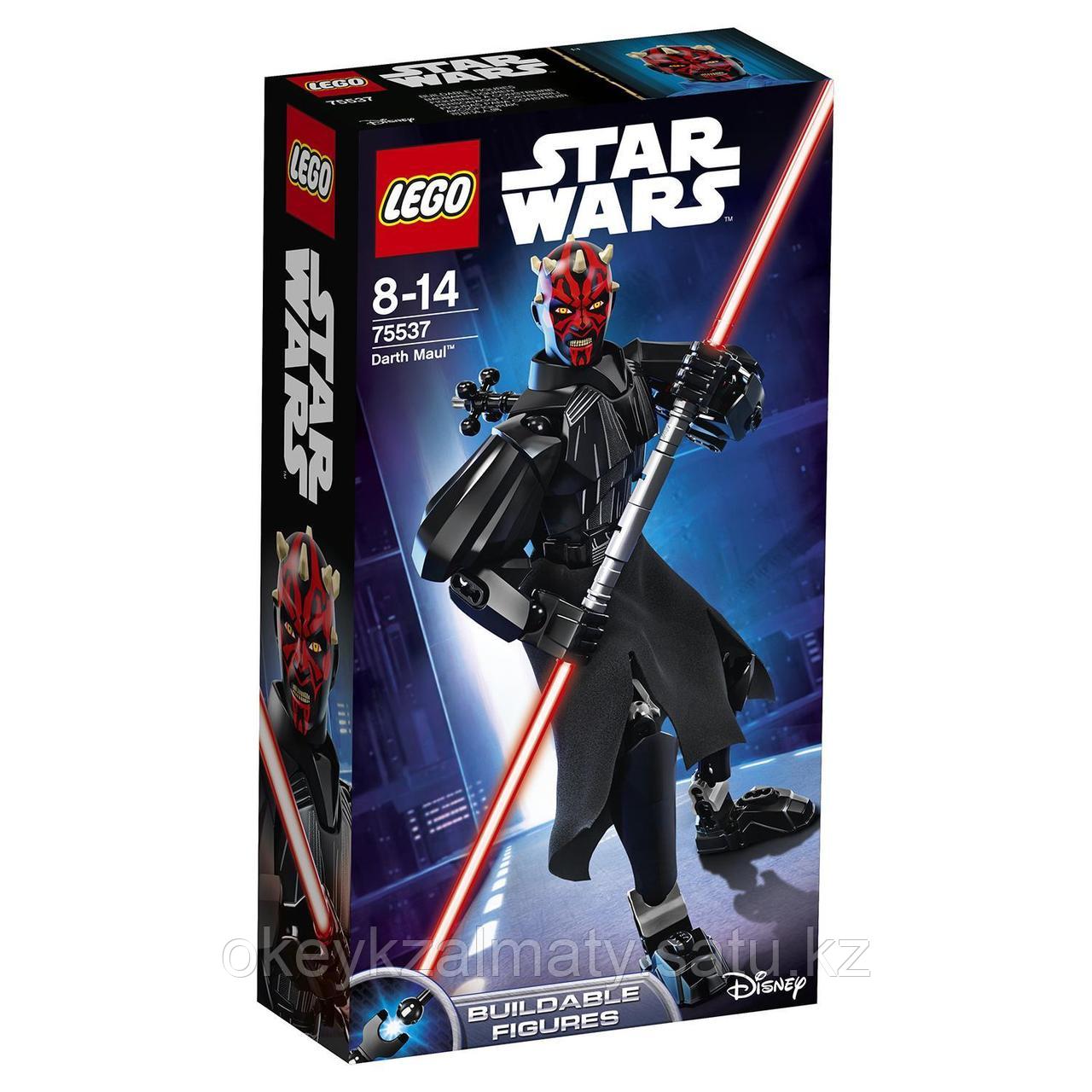 LEGO Star Wars: Дарт Мол 75537