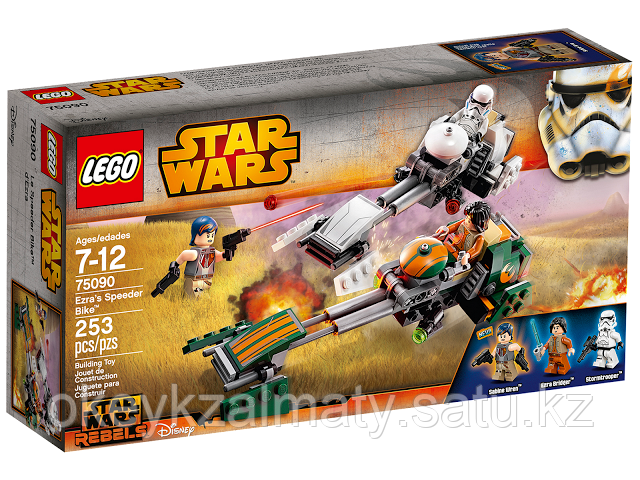 LEGO Star Wars: Скоростной спидер Эзры 75090