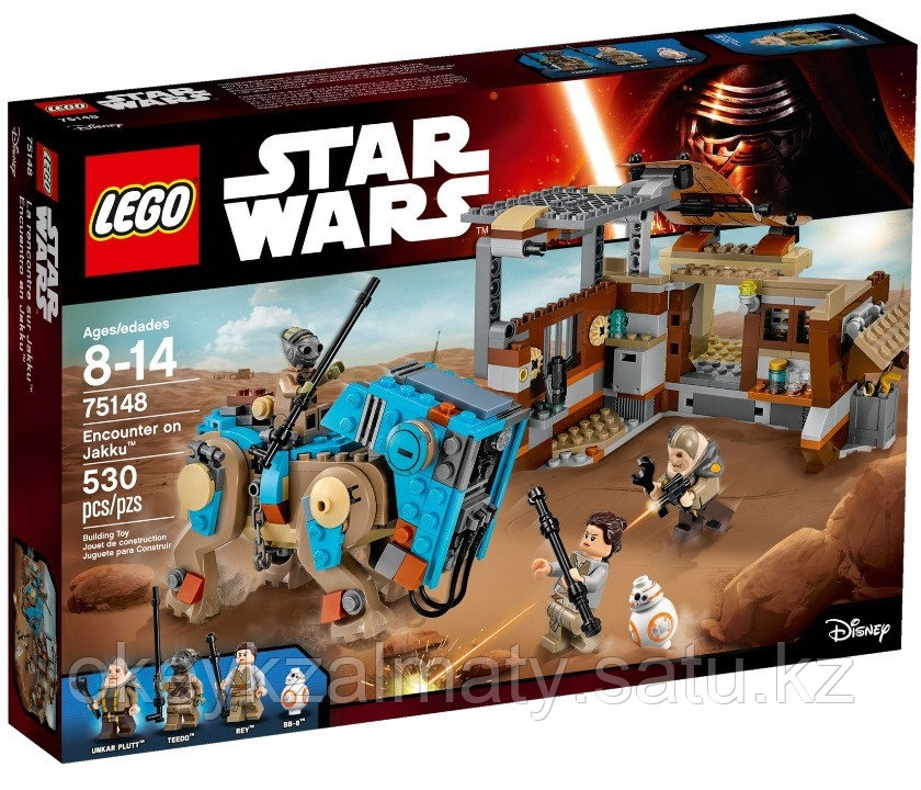 LEGO Star Wars: Столкновение на Джакку 75148