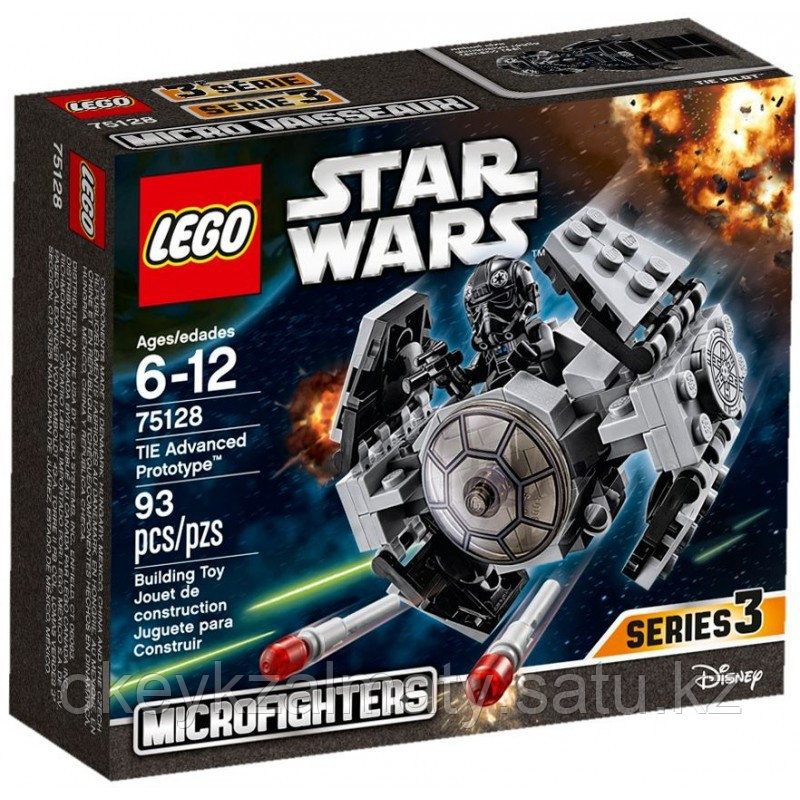 LEGO Star Wars: Усовершенствованный прототип истребителя TIE 75128