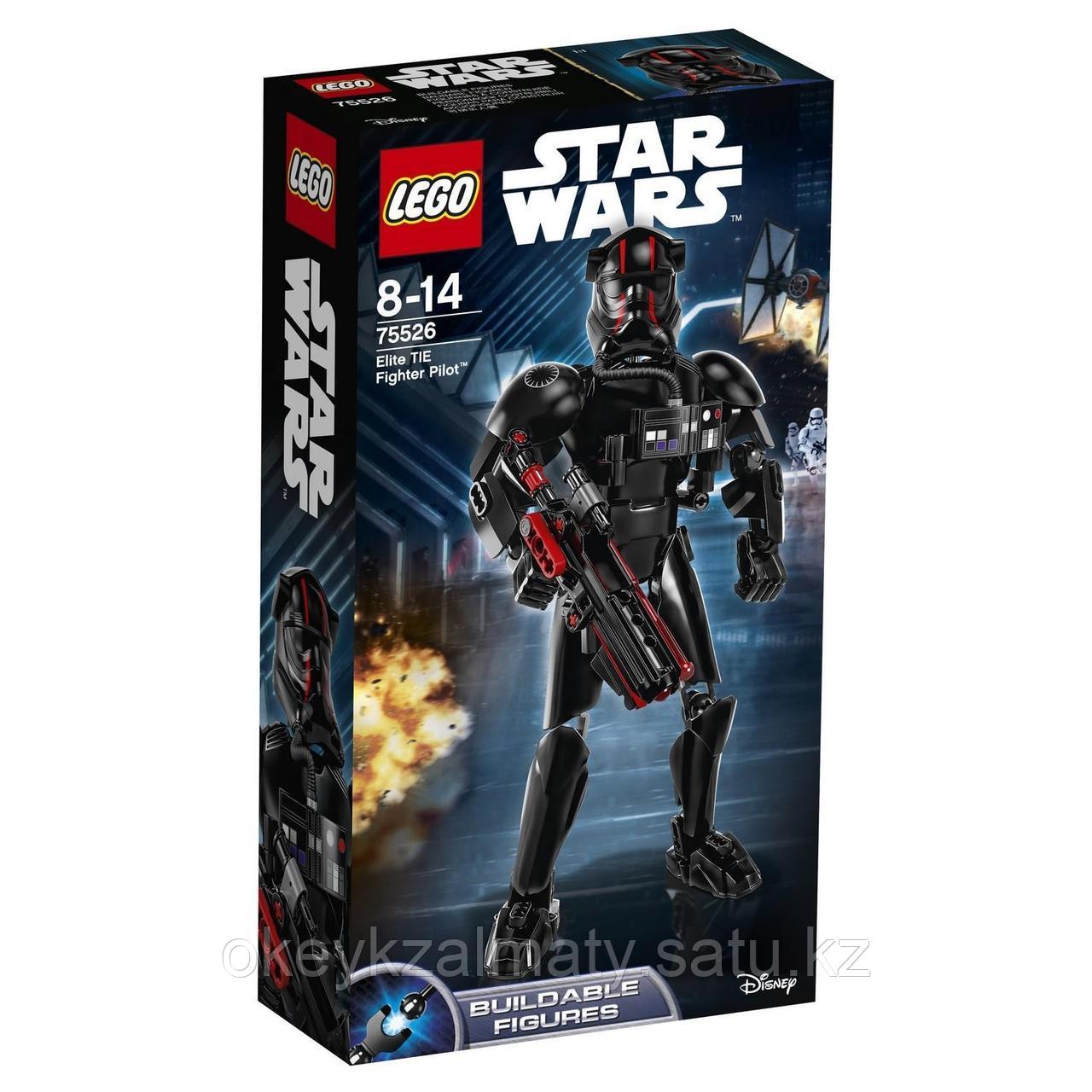 LEGO Star Wars: Элитный пилот истребителя СИД 75526