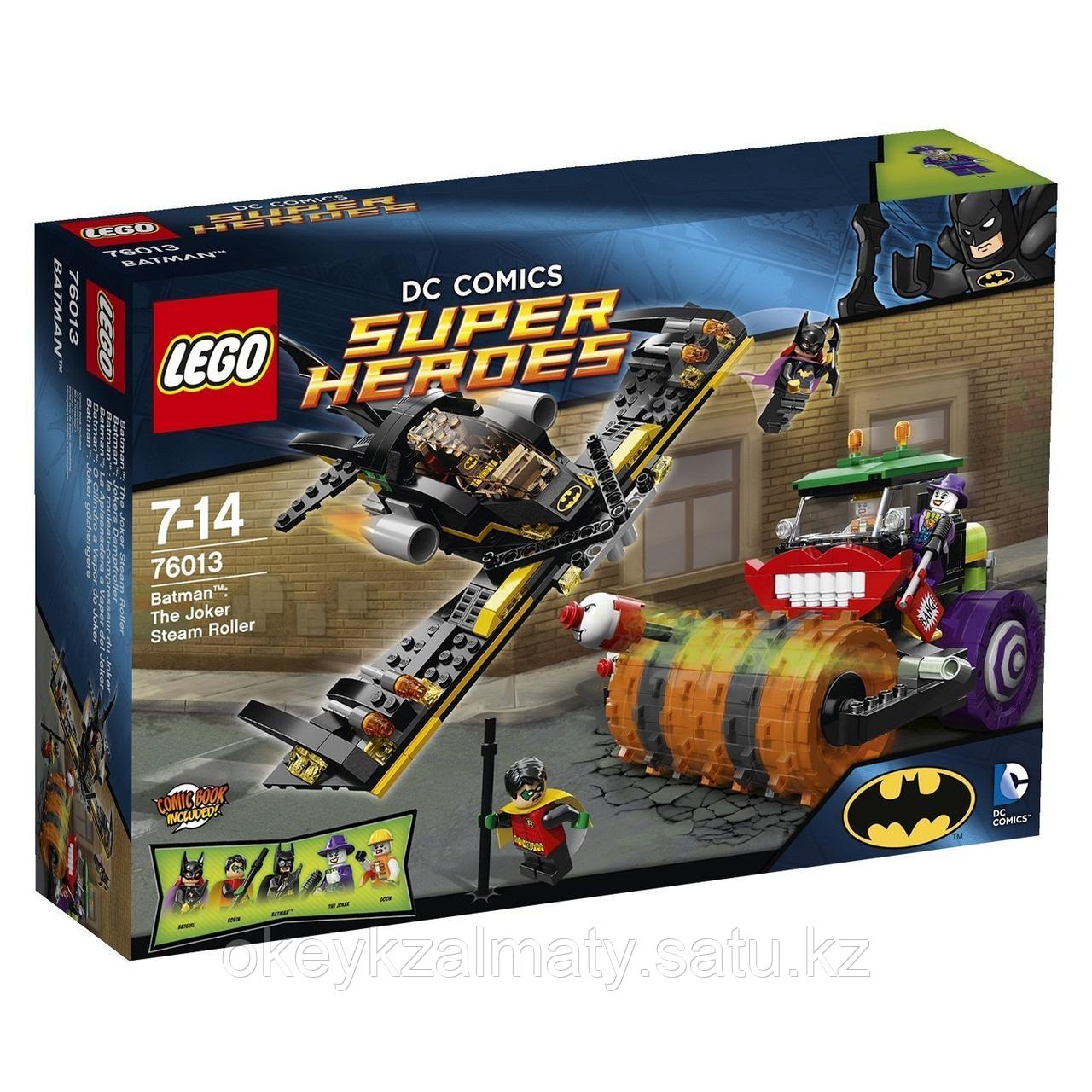 LEGO Super Heroes: Паровой каток Джокера 76013