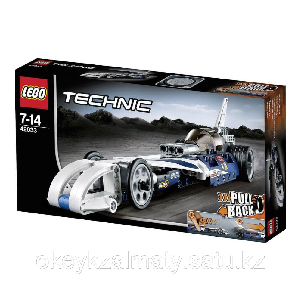 LEGO Technic: Рекордсмен 42033