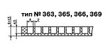 Ковер дражный резиновый 363 (960*504), фото 3