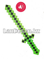 Меч Майнкрафт (Minecraft) музыкальный зеленый 58 см