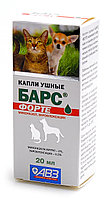 Барс форте капли ушные