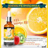 ELIZAVECCA Real White Vita-Sauce 30% Осветляющая сыворотка с витамином С 30%, фото 2