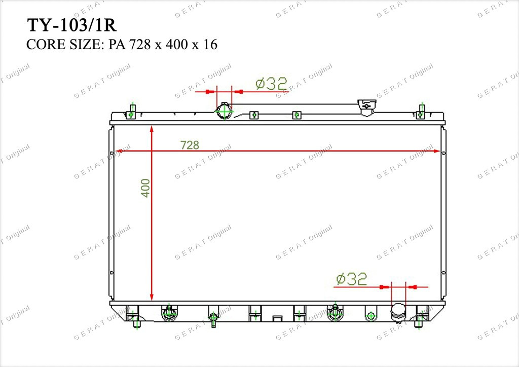 Радиатор основной TCR-0039/2R