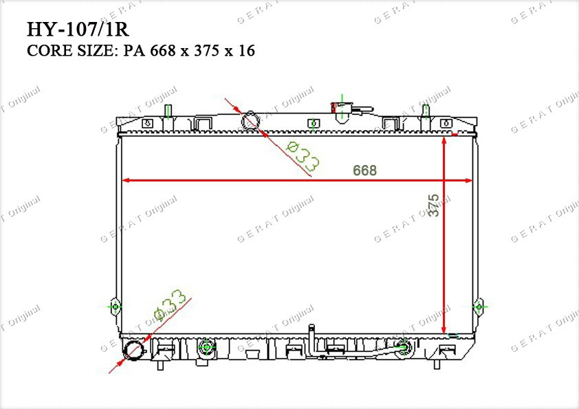 Радиатор основной 253102D010