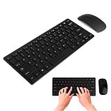 Комплект беспроводной клавиатура + мышь Mini Keyboard [2.4 GHz] (Белый), фото 3