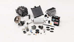 Басқа тауарлар